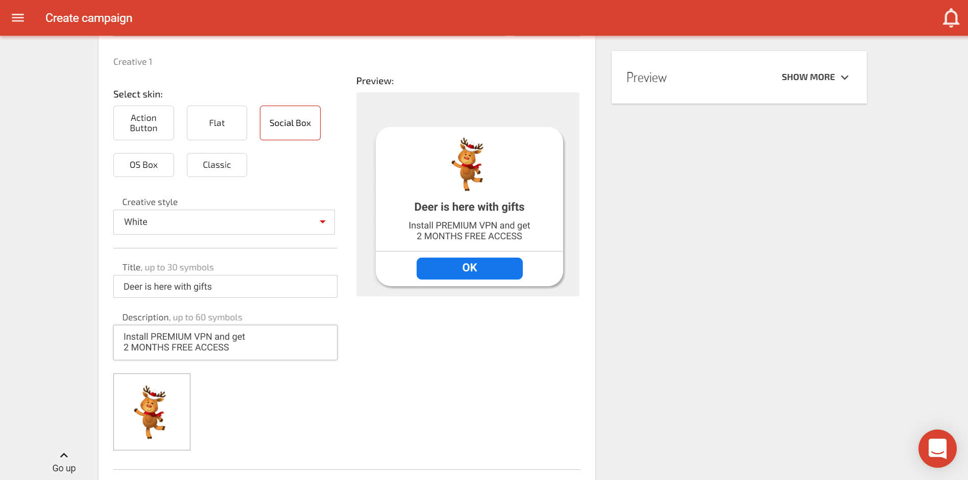 Creating of a mobile ad