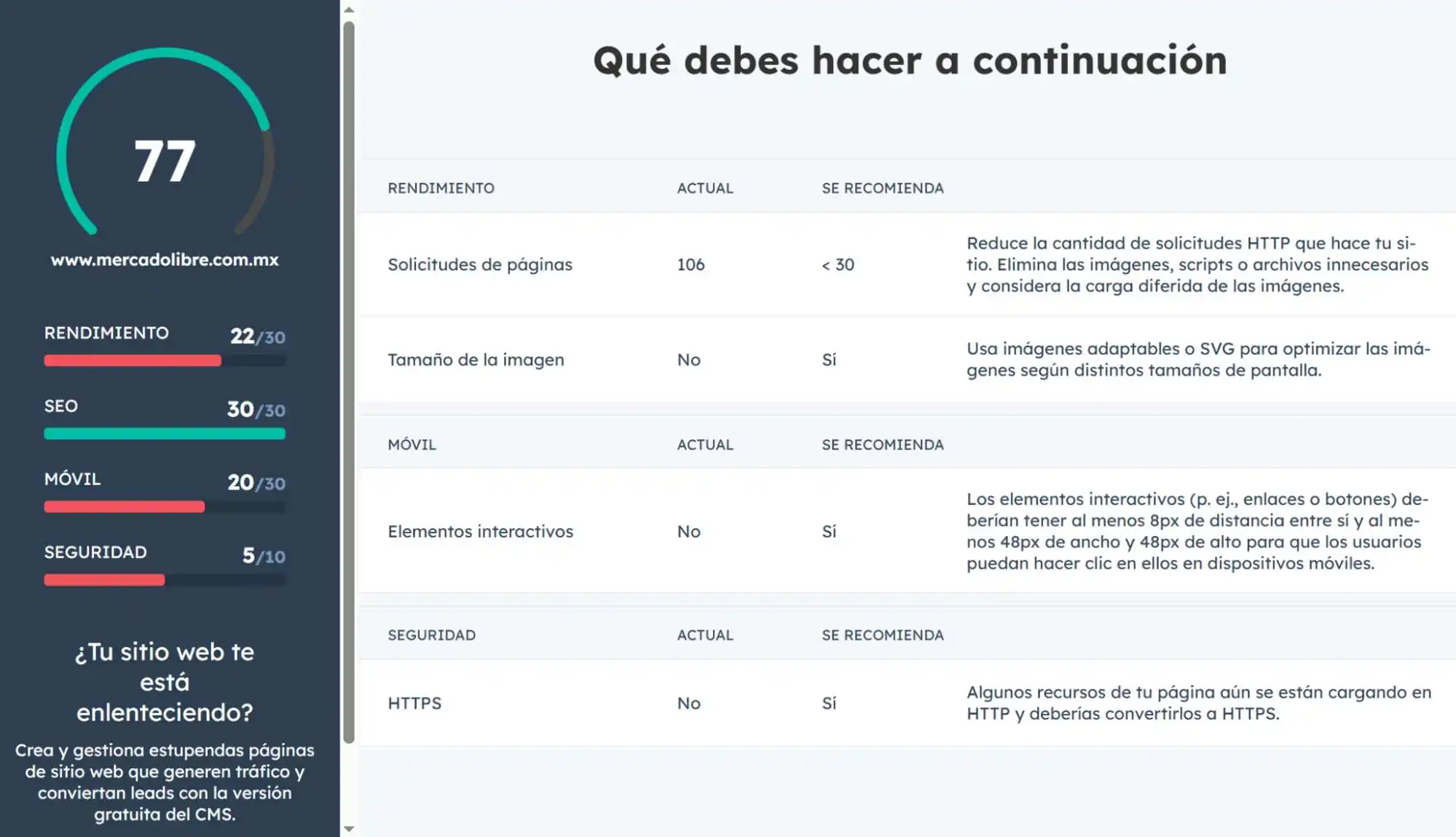 interfaz-de-la-herramienta-website-grader