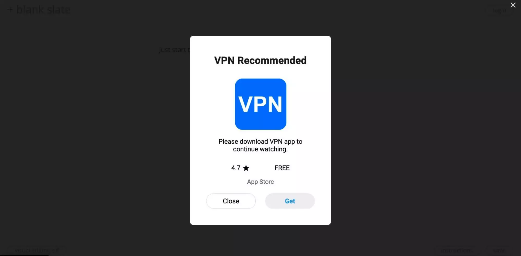 VPN